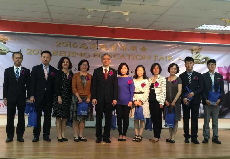骚女肏逼视频网站情系南洋 文化传播——随市教委、国际教育交流中心赴马来西亚、印度尼西亚工作简要